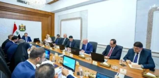 Iraq to Train 100 Digital Leaders in AI