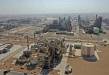 Iraq to export fuel oil at a record-breaking rate