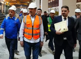 Iraq's Basra Steel Plant Set for Year-End Launch