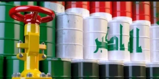 Iraq's oil exports to America record new decline during the week