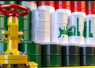 Iraq's oil exports to America record new decline during the week