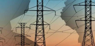 Parliamentary Energy Committee reveals large allocations to improve electricity situation