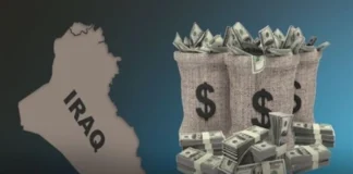 Parliamentary Finance Committee calls on the government to control non-oil revenues