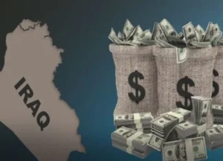 Parliamentary Finance Committee calls on the government to control non-oil revenues