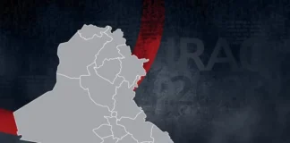 Parliamentary Finance: No justification for delaying 2025 budget schedules