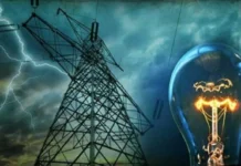 Parliamentary Oil Committee reveals government move to end electricity crisis