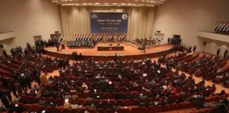 Parliamentary determination to pass controversial laws and fear of general amnesty legislation