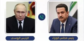 Putin discusses Oil Prices with Iraqi PM