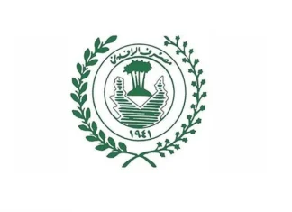 Rafidain Bank announces granting Riyada Initiative loans to more than 5,000 people