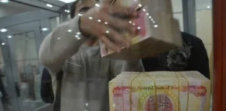 Recovering nearly 3 billion dinars from the "theft of the century" in Diyala