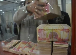 Recovering nearly 3 billion dinars from the “theft of the century” in Diyala Recovering nearly 3 billion dinars from the "theft of the century" in Diyala