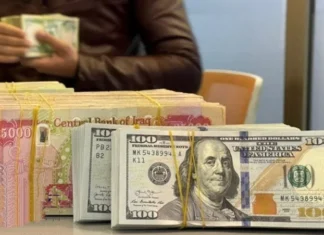 Researcher: Mismanagement and politics negatively affected the value of the Iraqi dinar against the dollar