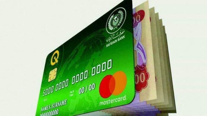 The Association of Banks is studying granting privileges to electronic card users