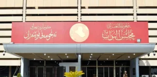 To pass controversial laws.. Parliamentarian: We will extend the legislative session for a month