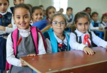 World Bank’s educational initiatives benefit 135,000 Iraqi students amid infrastructure challenges