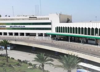 "dinaropinions.com" opens the file of the (IFC) contract to develop Baghdad Airport with a former Minister of Transport