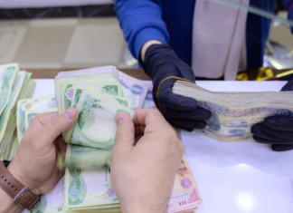 Banks are the most traded sector in the Iraqi market in terms of value.