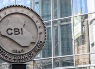 CBI auctions +$1 billion during the past week