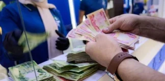 Culture announces funding for grants for journalists, artists and writers