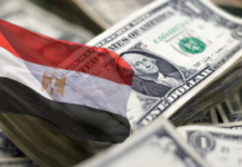 Egypt announces payment of $38.7 billion of its debts