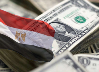 Egypt announces payment of $38.7 billion of its debts