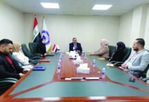 Electronic window to receive applications from beneficiaries of the Martyrs Foundation