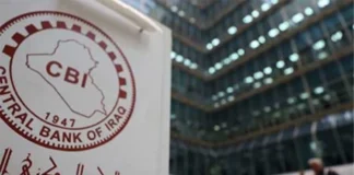 Expert: Central Bank decisions threaten banking sector and stability of national economy