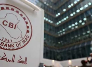 Expert: Central Bank decisions threaten banking sector and stability of national economy