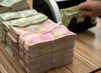 Finance announces completion of employee salary funding