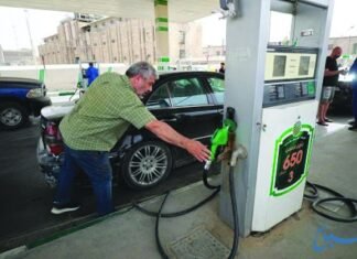 Increase Nineveh's share of gasoline and gas oil