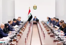 Iraqi Cabinet Declines Sovereign Guarantee for Rail Project