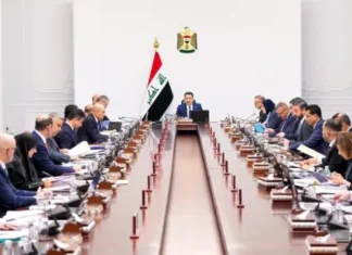 Iraqi Cabinet Declines Sovereign Guarantee for Rail Project