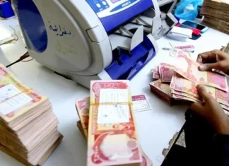 Iraqi Journalists Grant..Ministry of Finance Procedures Irritate Beneficiaries