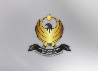 KRG comments on Genel Energy Arbitration Case