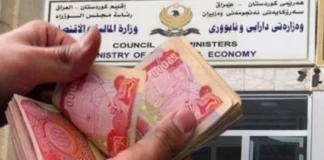 Kurdish movement: Localization of salaries of the region's employees was proposed for the purpose of election propaganda