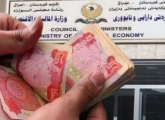 Kurdish movement: Localization of salaries of the region's employees was proposed for the purpose of election propaganda