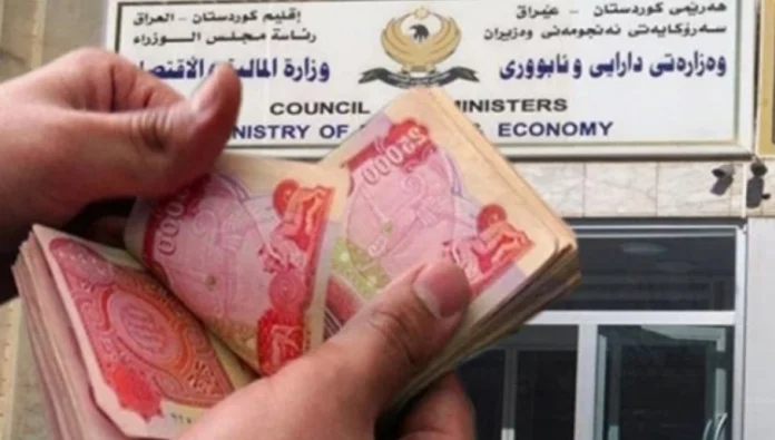 Kurdish movement: Localization of salaries of the region's employees was proposed for the purpose of election propaganda