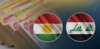 Kurdish politician: The regional government did not abide by the Federal Court’s decisions regarding salaries