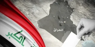 MP: Negotiations to amend the election law are ongoing, but there is no final agreement