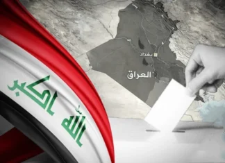 MP: Negotiations to amend the election law are ongoing, but there is no final agreement