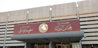 MP: Parliament prepares to resolve controversial laws in upcoming sessions