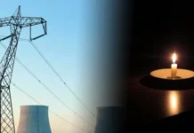 MP: Weak planning will turn electricity crisis into disaster