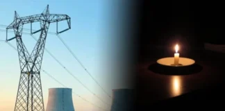 MP: Weak planning will turn electricity crisis into disaster