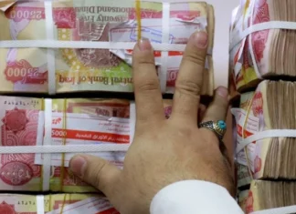MP reveals Basra's debts owed by the central government