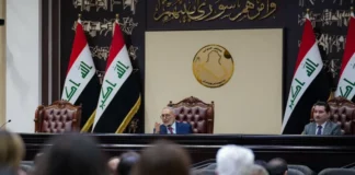 MP reveals agreement to pass two important laws during next session