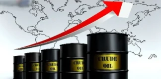 Oil prices rise in global markets