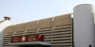 Parliamentary Committee Determines Fate of “Return of Real Estate” Law: State Lands Under Threat