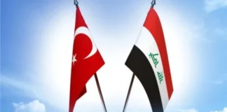 Parliamentary Committee confirms Türkiye's lack of cooperation with Iraq on water file