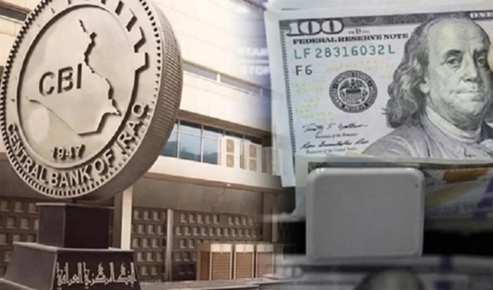 Parliamentary move towards the Central Bank regarding the dollar exchange rate