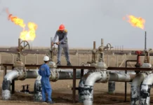 The Ministry of Oil confirms that the percentage of investment in associated gas has increased to 70 percent